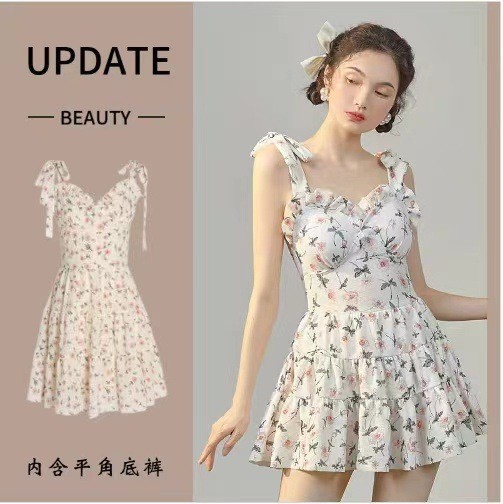 24HH254.11 - VÁY BƠI HOẠ TIẾT HOA