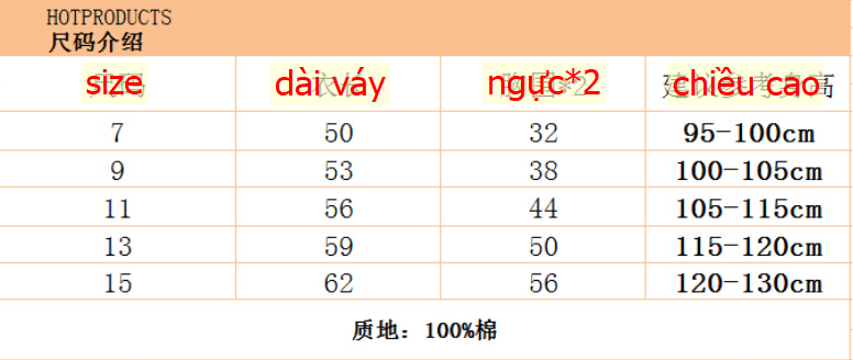24HH254.01 - VÁY BÉ GÁI PHỐI MÀU
