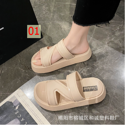 24HH254.09 - DÉP LÊ ĐẾ CAO CHO NỮ
