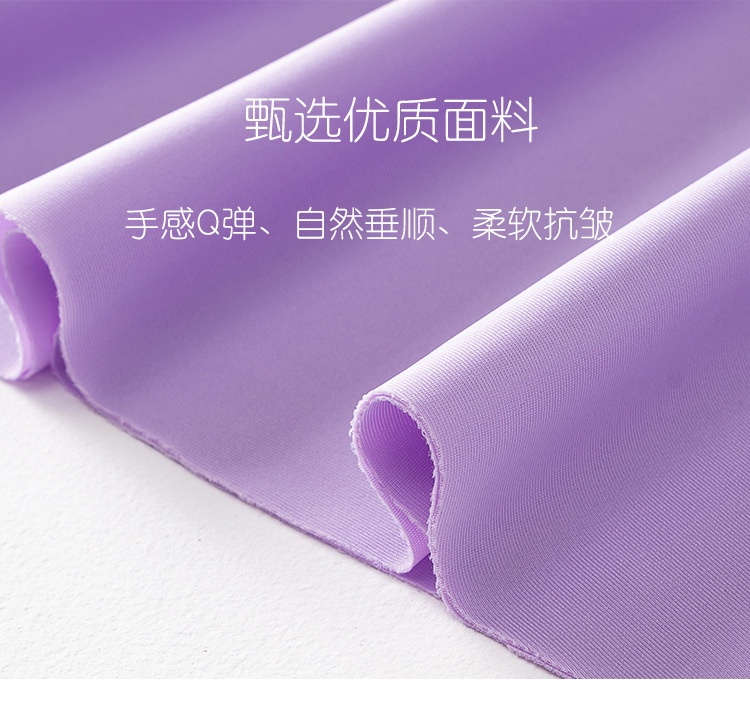 24HA254.04 - SET BỘ BƠI BÉ GÁI HANZIFEN