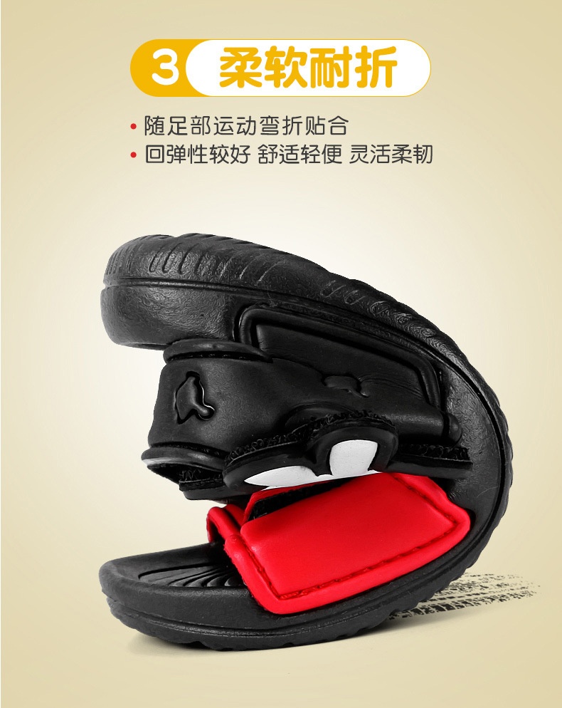 24HA254.03 - SANDAL SIÊU NHẸ CHỐNG TRƠN TRƯỢT CHO BÉ