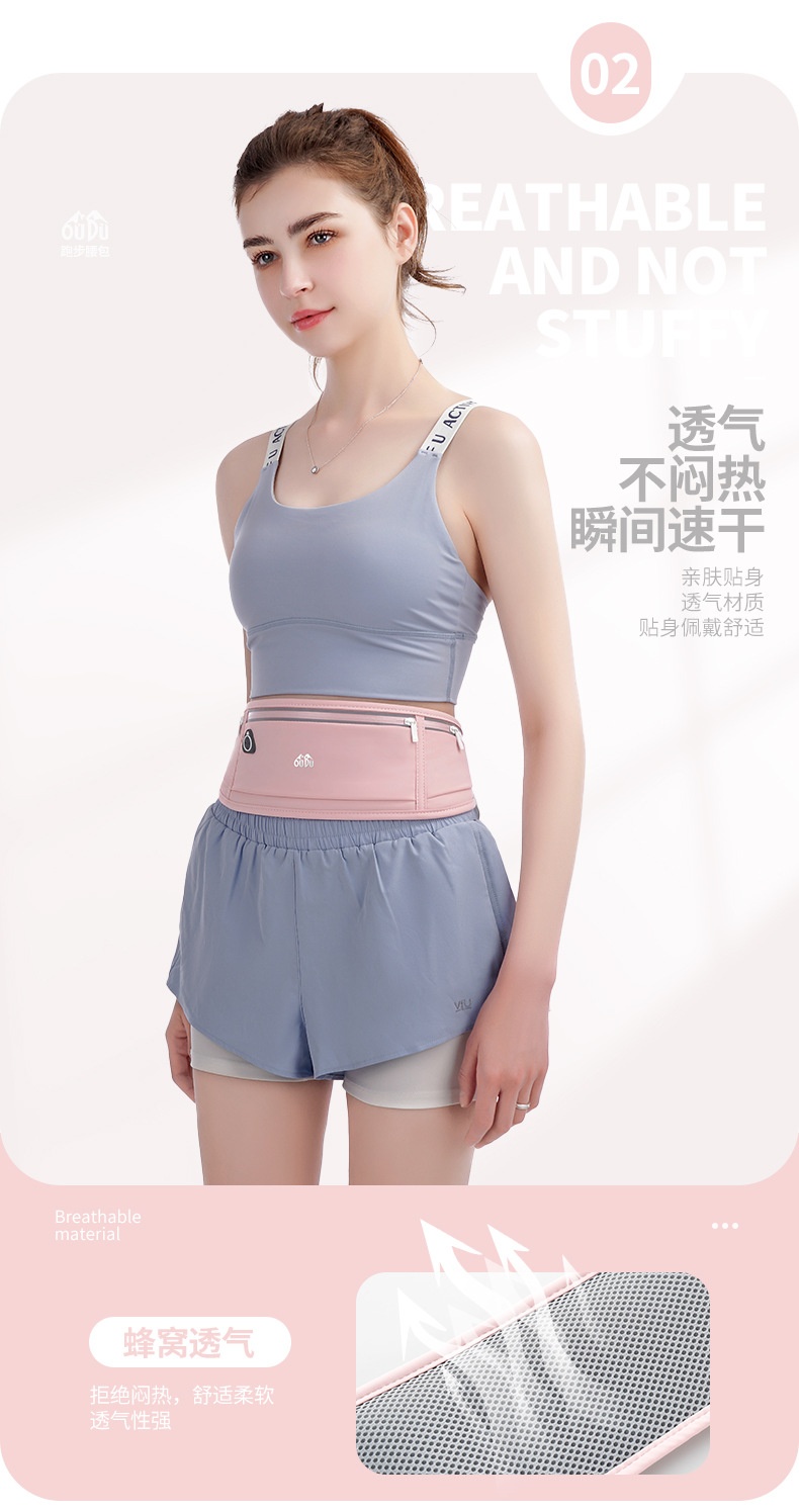 24HA254.14 - TÚI ĐI TẬP ĐEO HÔNG