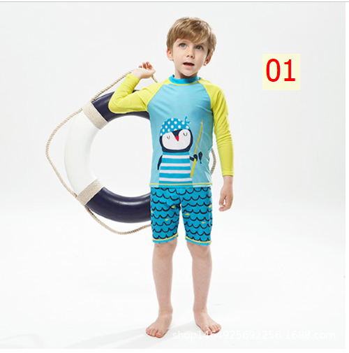 24HH254.06 - BỘ ĐỒ BƠI CHO BÉ