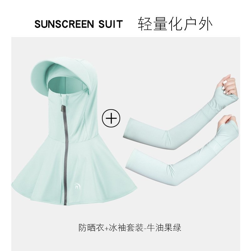 24HA254.07 - FULL BỘ CHỐNG NẮNG NỮ