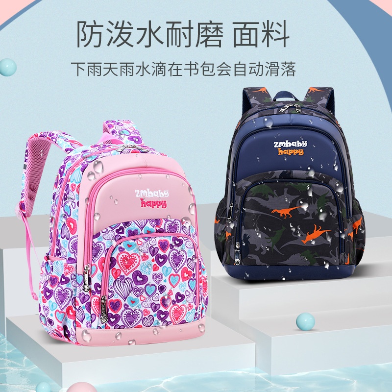 24HA264.09 - BA LÔ GỌN NHẸ ZM BABY