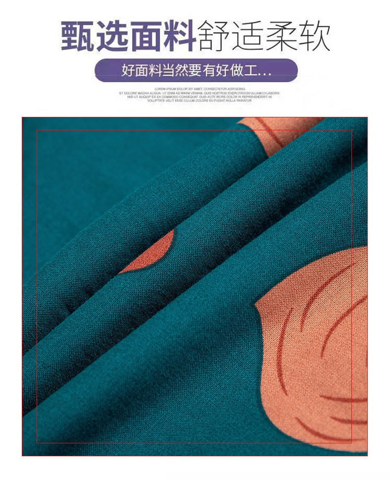 24HA264.03 - COTTON LANH LỤA CHO MẸ