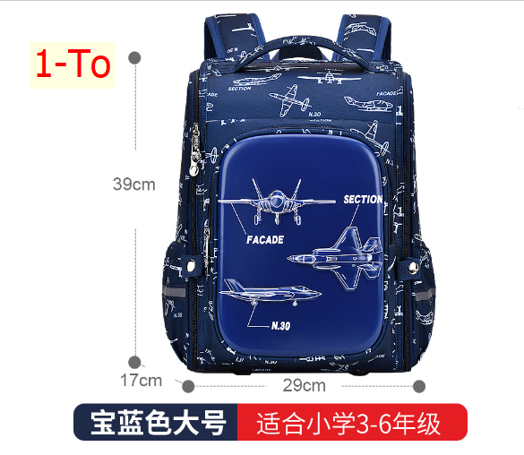 24HA264.08 - BA LÔ CHỐNG GÙ HÌNH 3D