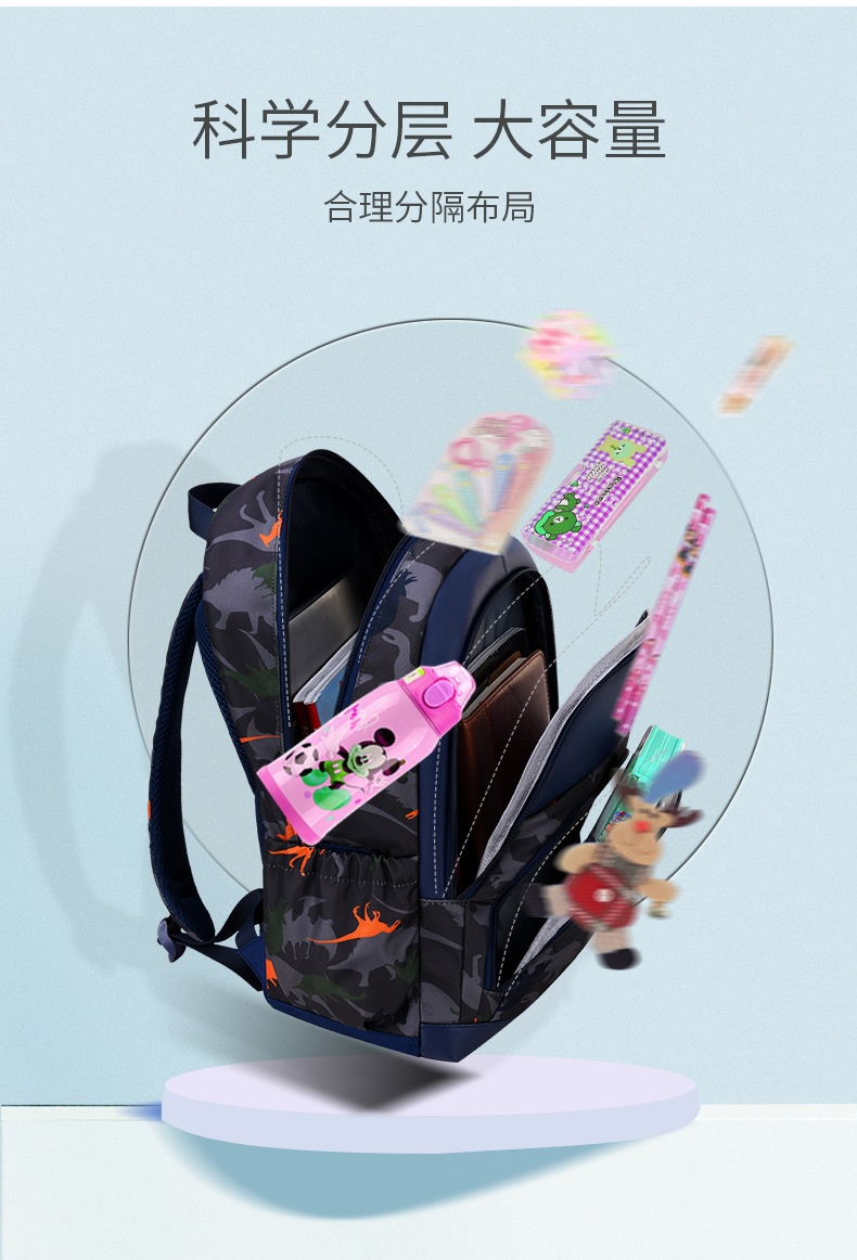 24HA264.09 - BA LÔ GỌN NHẸ ZM BABY