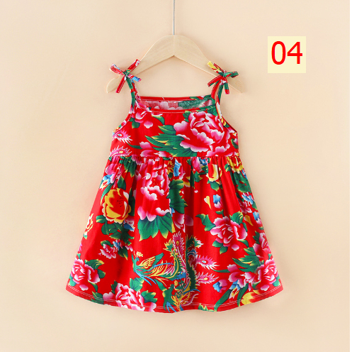 24HH264.06 - VÁY 2 DÂY BÉ GÁI