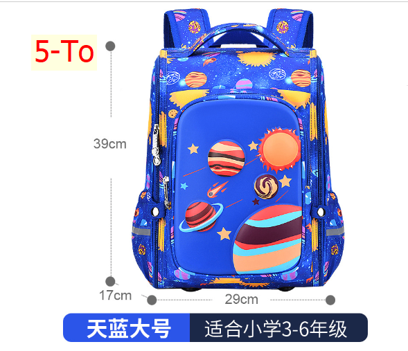 24HA264.08 - BA LÔ CHỐNG GÙ HÌNH 3D