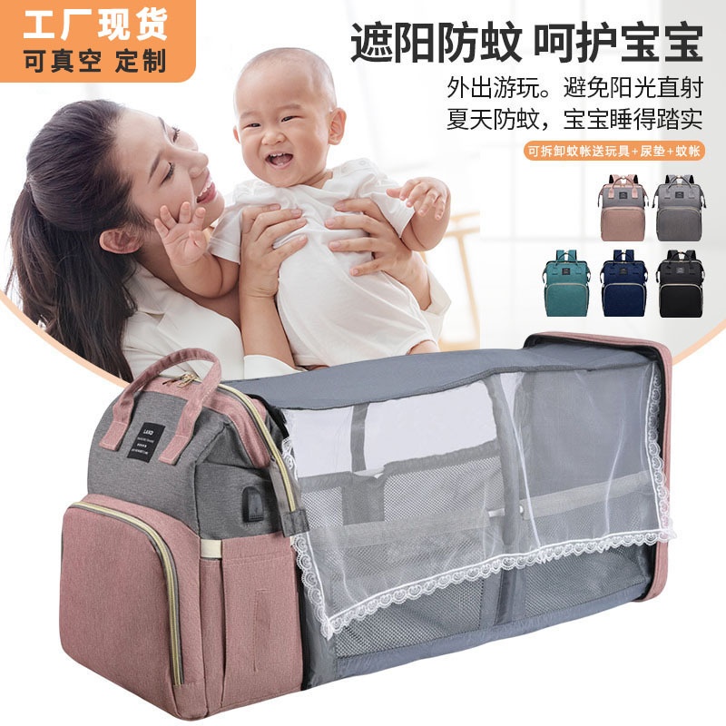 24HA274.05 - BA LÔ BỈM SỮA
