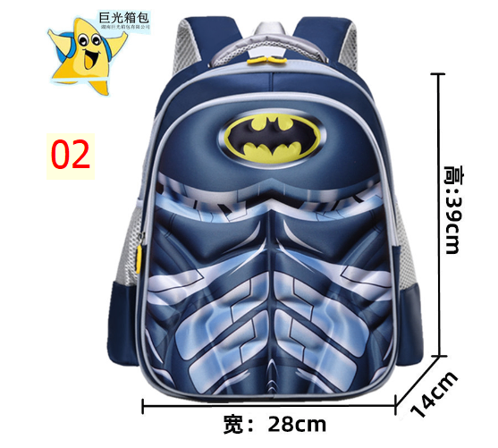 24HH274.10 - BA LÔ SIÊU NHÂN 3D