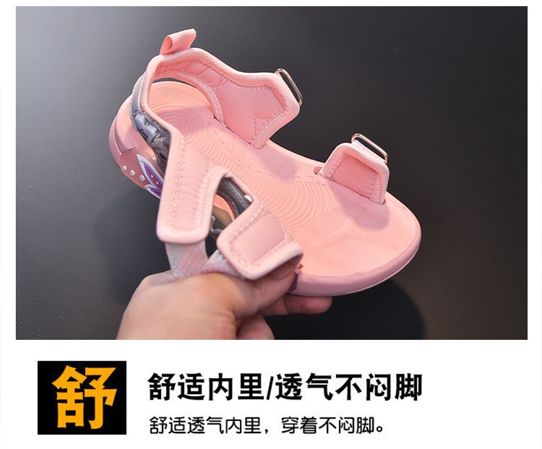 24HH274.04 - SANDAL CÔNG CHÚA ELSA