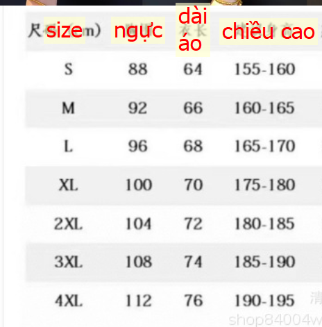 24HA274.02 - PHÔNG TRƠN BASIC UNI