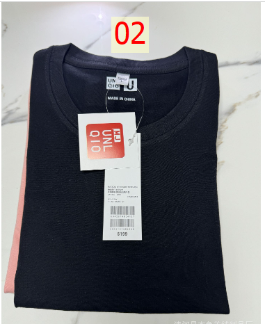 24HA274.02 - PHÔNG TRƠN BASIC UNI