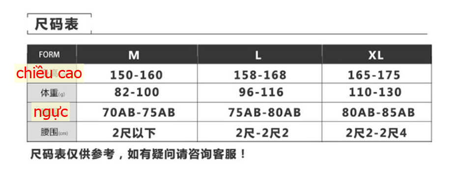 24HA274.15 - BỘ BƠI 1 MẢNH 2 MÀU NỮ