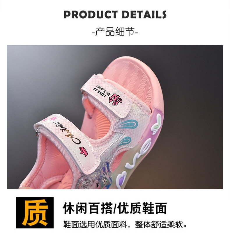 24HH274.04 - SANDAL CÔNG CHÚA ELSA