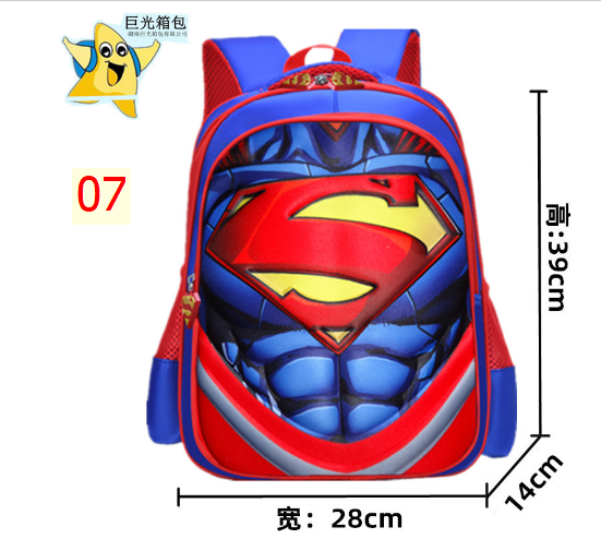 24HH274.10 - BA LÔ SIÊU NHÂN 3D