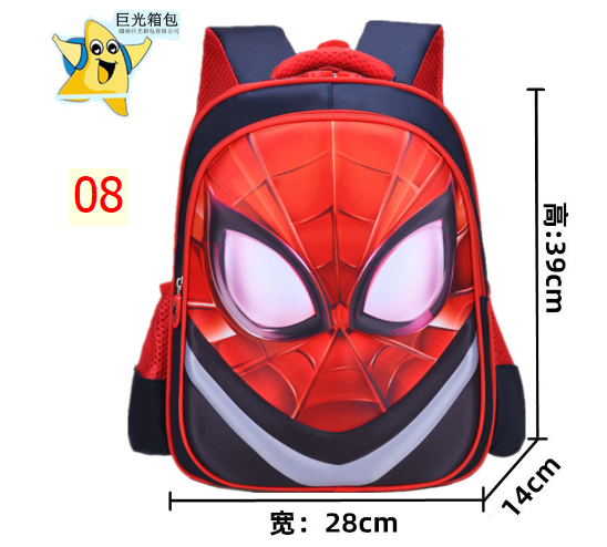 24HH274.10 - BA LÔ SIÊU NHÂN 3D