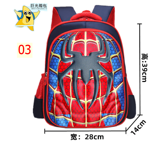 24HH274.10 - BA LÔ SIÊU NHÂN 3D