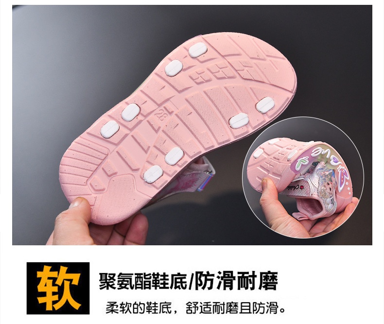 24HH274.04 - SANDAL CÔNG CHÚA ELSA