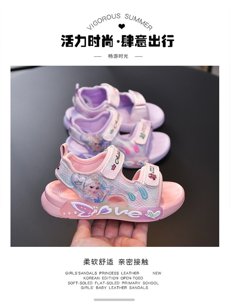 24HH274.04 - SANDAL CÔNG CHÚA ELSA