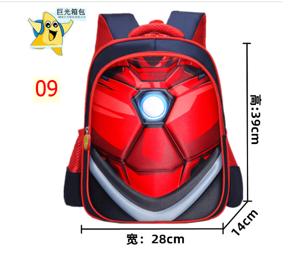 24HH274.10 - BA LÔ SIÊU NHÂN 3D