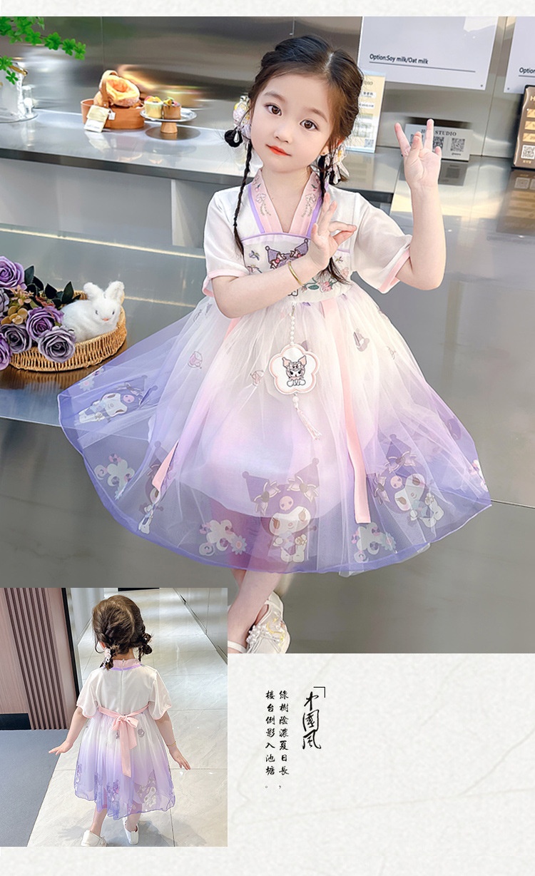 24HH274.07 - VÁY HANBOK KUROMI PHONG CÁCH HQ