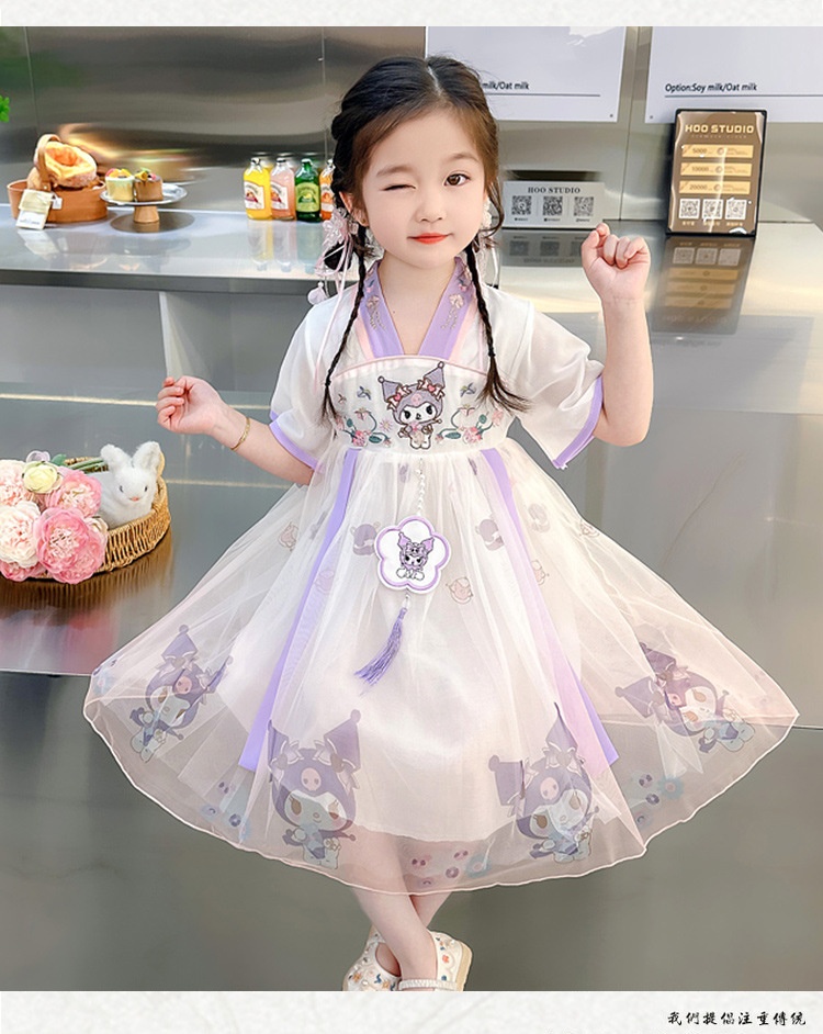 24HH274.07 - VÁY HANBOK KUROMI PHONG CÁCH HQ