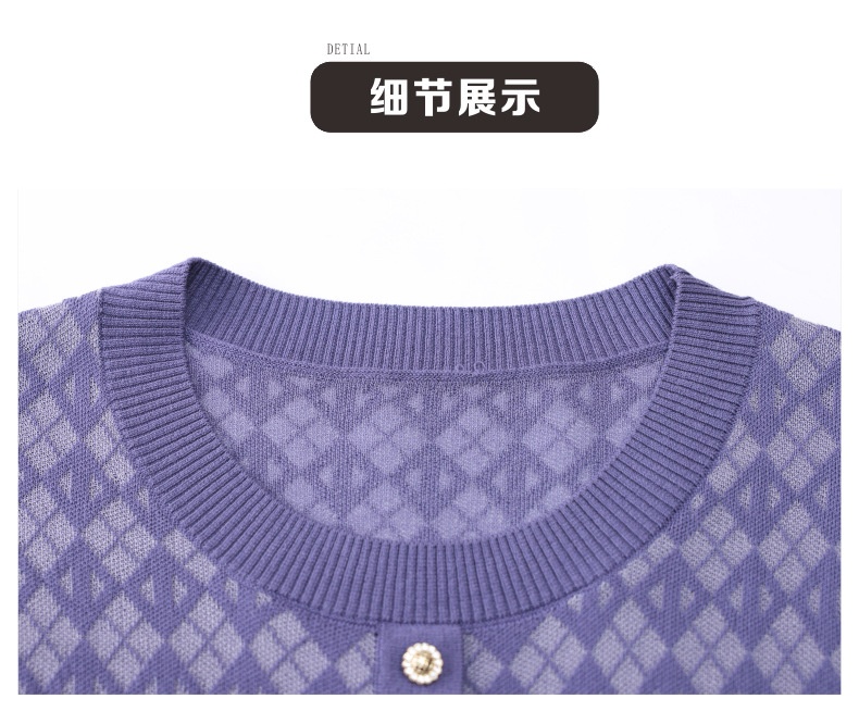 24HH274.11 - ÁO DỆT KIM NỮ 3 MÀU