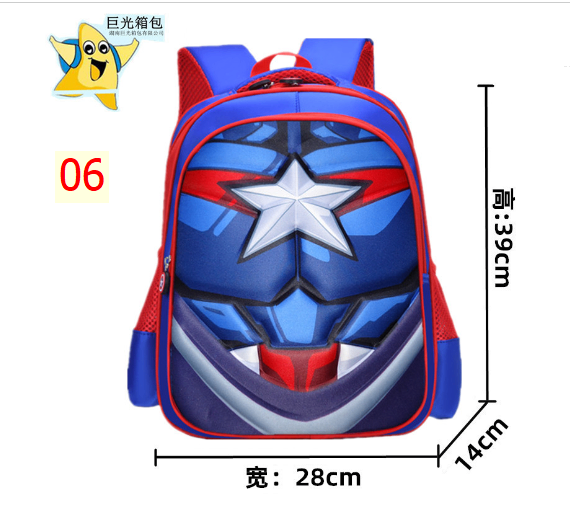 24HH274.10 - BA LÔ SIÊU NHÂN 3D
