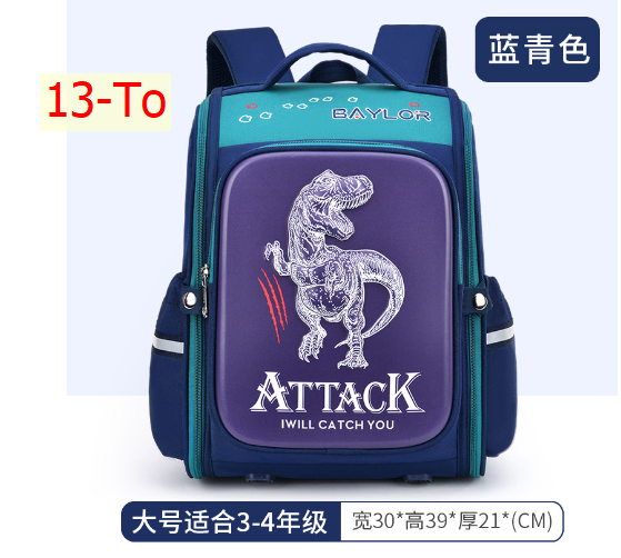 24HH284.04 - BA LÔ CHO BÉ TIỂU HỌC