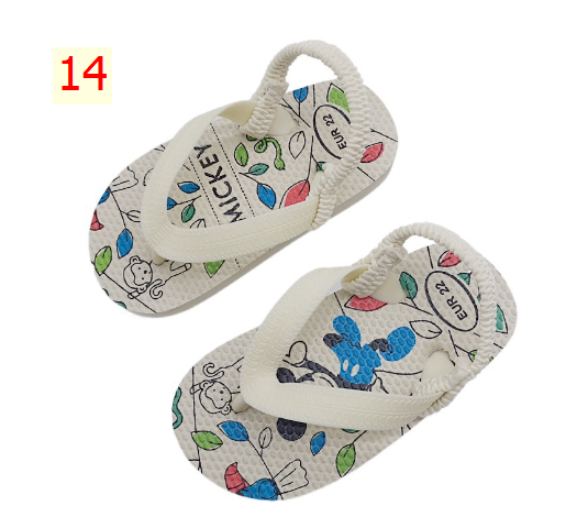 24HA284.12 - DÉP XỎ NGÓN ĐI BIỂN CHO BÉ