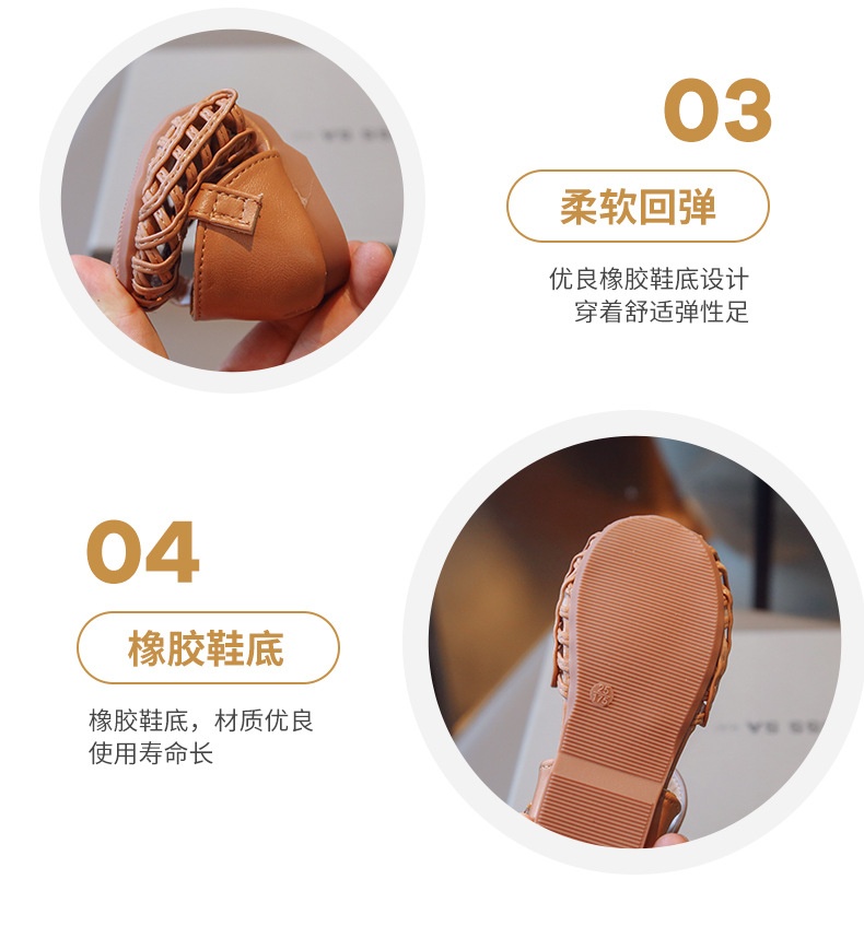 24HA284.15 - SANDAL RỌ LỖ BÉ GÁI