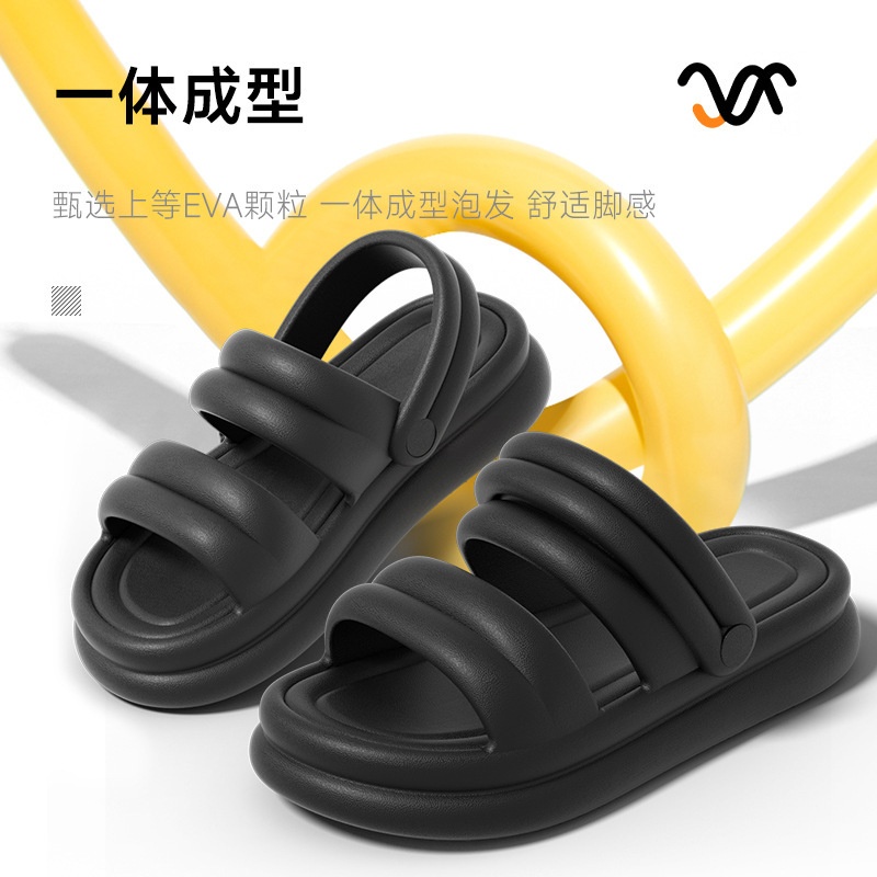24HA284.02 - DÉP ĐẾ MỀM