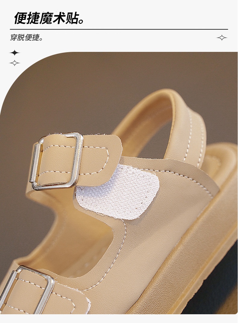 24HA205.15 - SANDAL 2 QUAI BÉ GÁI