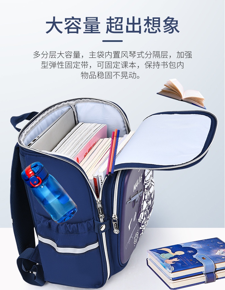24HA17.13 - BALO CHỐNG GÙ HOẠ TIẾT 3D