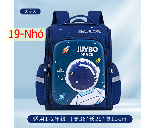 24HH284.04 - BA LÔ CHO BÉ TIỂU HỌC