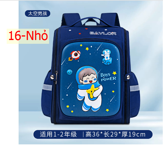 24HH284.04 - BA LÔ CHO BÉ TIỂU HỌC