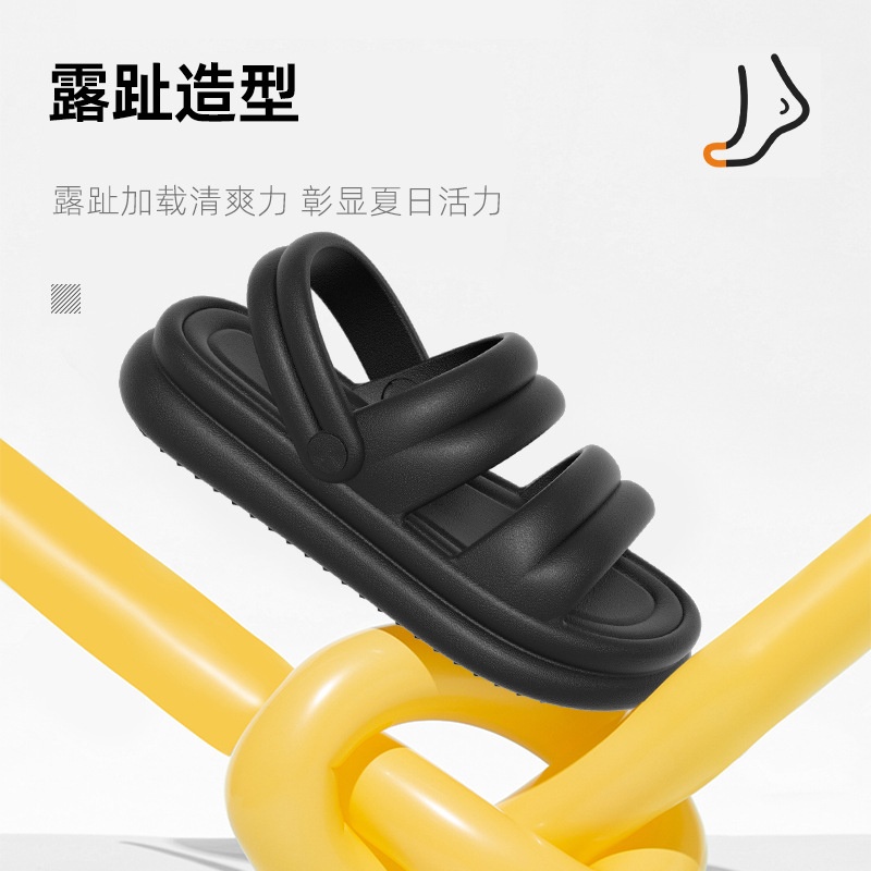 24HA284.02 - DÉP ĐẾ MỀM