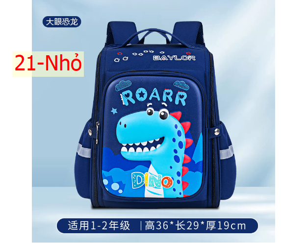 24HH284.04 - BA LÔ CHO BÉ TIỂU HỌC
