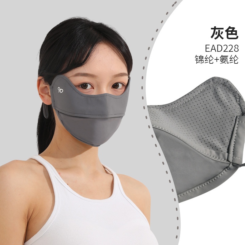 24HA284.11 - SET 3 KHẨU TRANG CHỐNG NẮNG