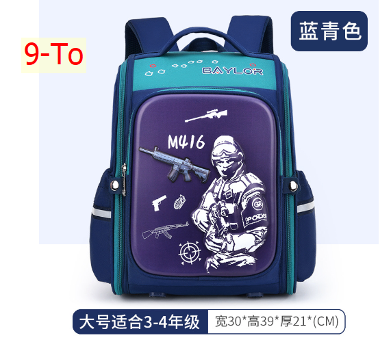 24HH284.04 - BA LÔ CHO BÉ TIỂU HỌC