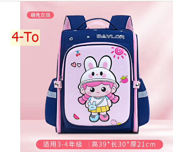 24HH284.04 - BA LÔ CHO BÉ TIỂU HỌC