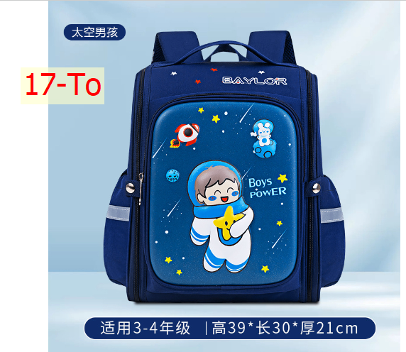 24HH284.04 - BA LÔ CHO BÉ TIỂU HỌC