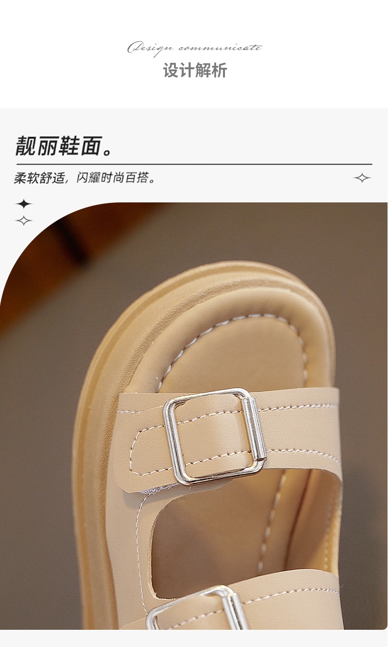 24HA205.15 - SANDAL 2 QUAI BÉ GÁI
