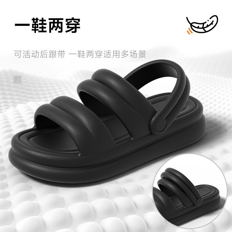 24HA284.02 - DÉP ĐẾ MỀM