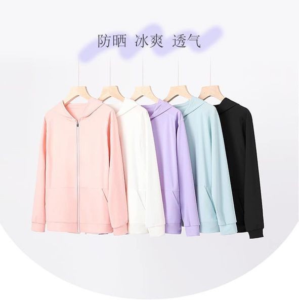 24HA294.12- ÁO CHỐNG NẮNG HÃNG AKL CHO BÉ