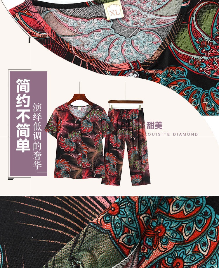24hh294.03 - BỘ TRUNG NIÊN