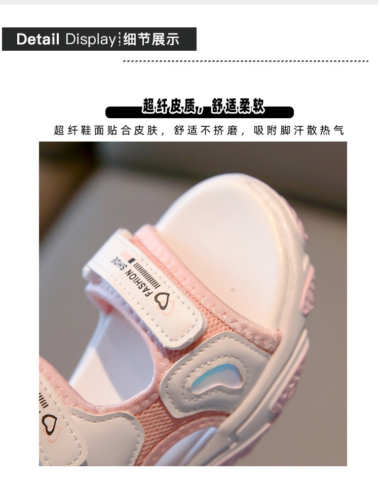 24hh294.05 - SANDAL BÉ GÁI